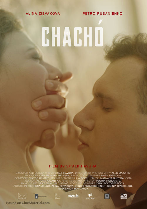 Chach&oacute; - Ukrainian Movie Poster