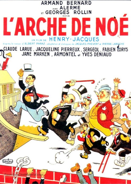 L&#039;arche de No&eacute; - French Movie Poster