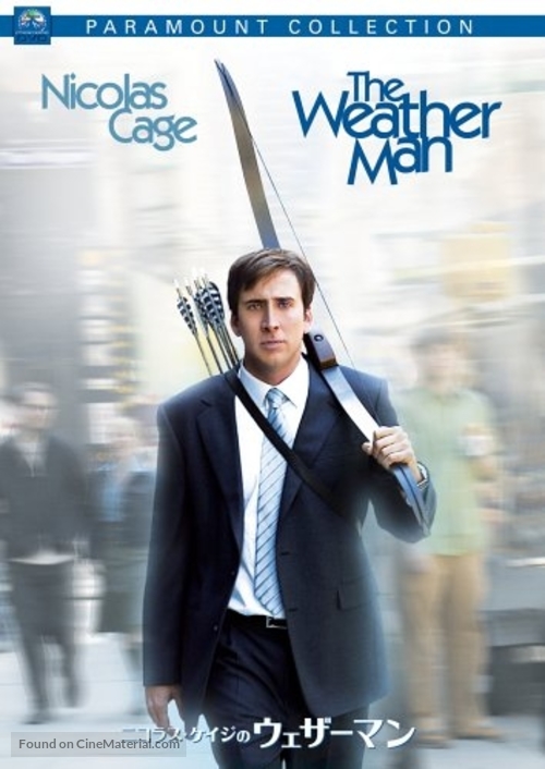 The Weather Man - Japanese DVD movie cover