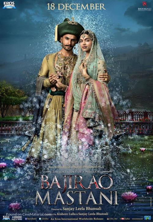 Bajirao Mastani - Indian Movie Poster