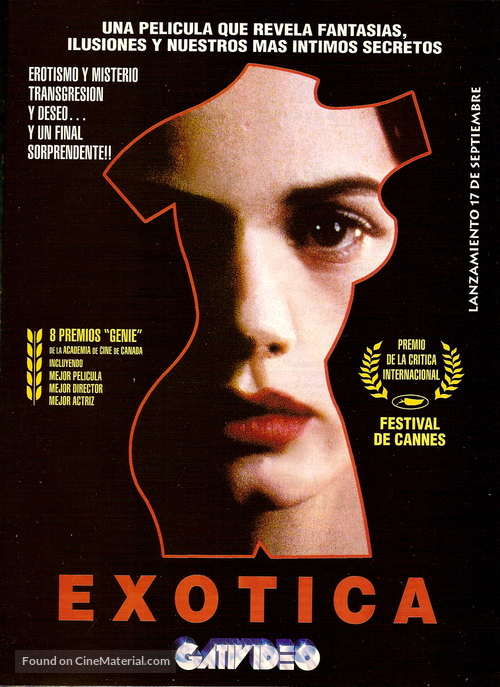 Exotica - Argentinian DVD movie cover