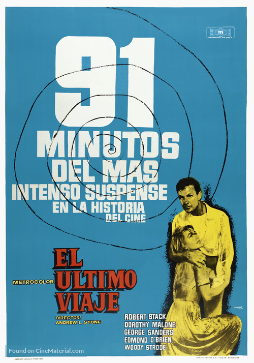 The Last Voyage - Spanish Movie Poster