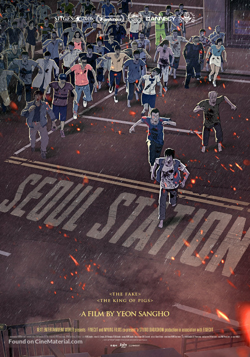 Seoul Station - South Korean Movie Poster