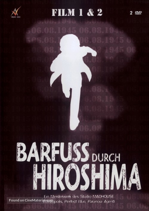 Hadashi no Gen - German Movie Cover