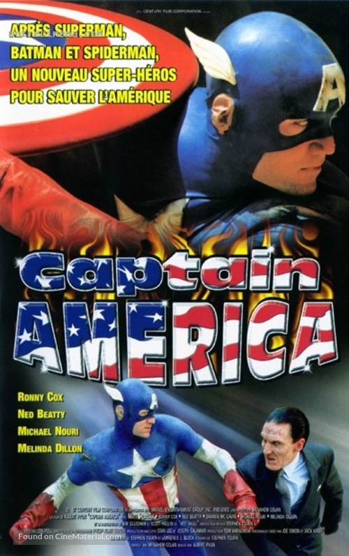 Captain America - French Movie Cover