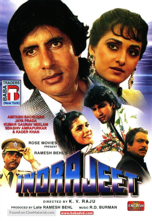 Indrajeet - Indian DVD movie cover