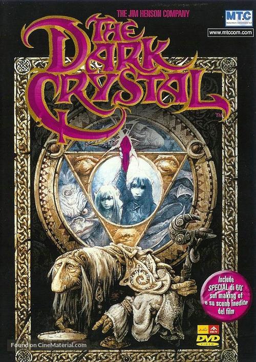 The Dark Crystal - Italian DVD movie cover