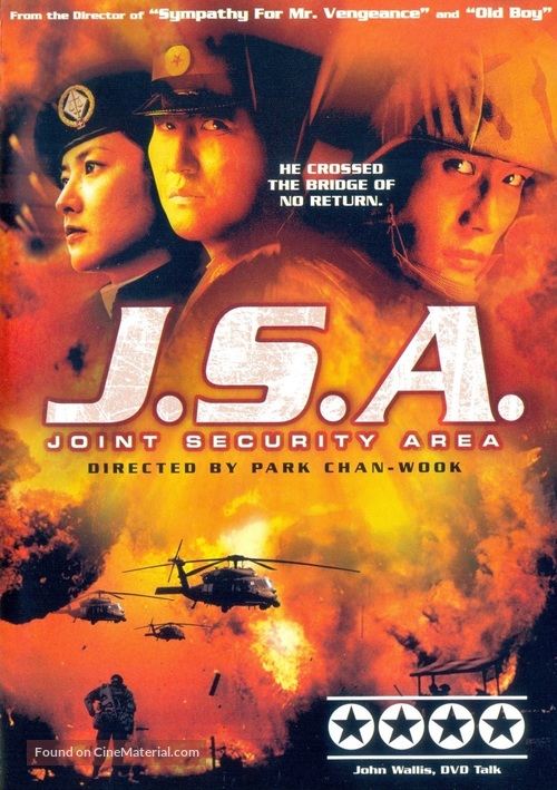 Gongdong gyeongbi guyeok JSA - Movie Cover