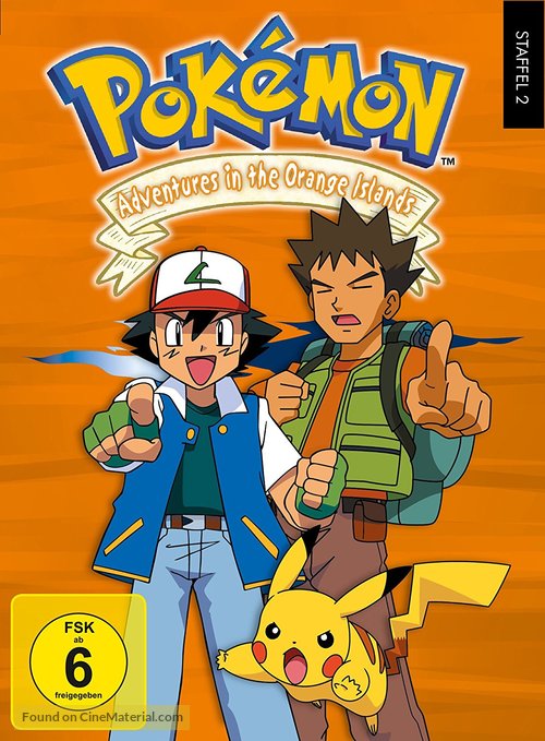 &quot;Poketto monsut&acirc;&quot; - German DVD movie cover