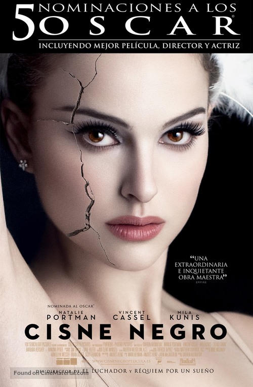 Black Swan - Spanish Movie Poster