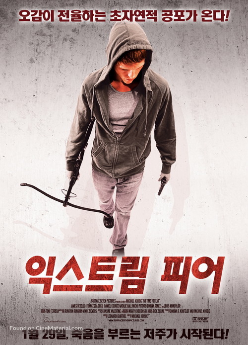 No Time to Fear - South Korean Movie Poster