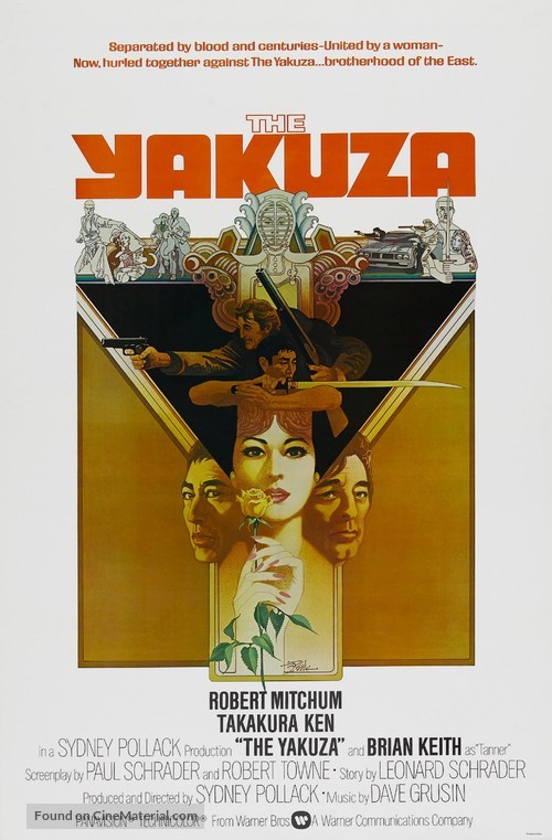 The Yakuza - Movie Poster