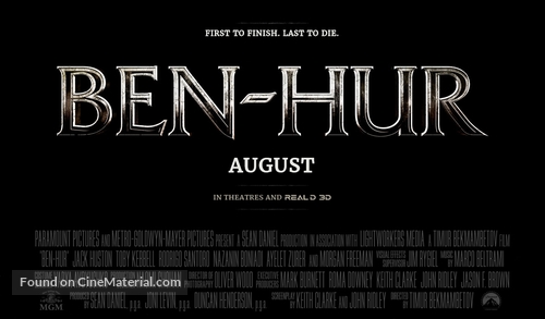 Ben-Hur - Logo