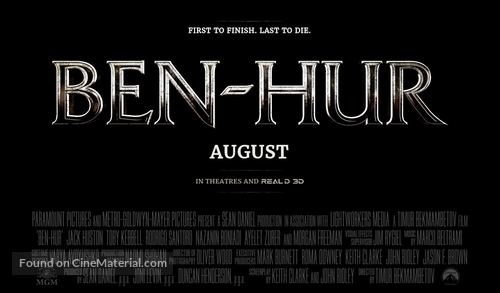 Ben-Hur - Logo