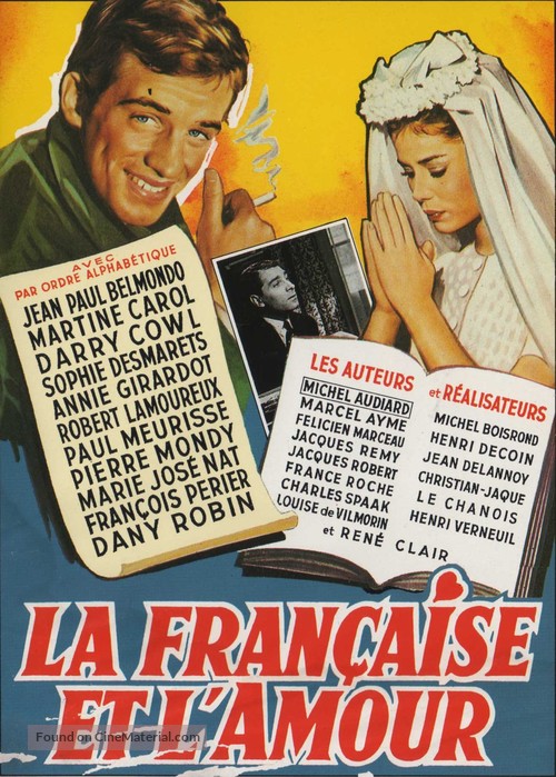 La fran&ccedil;aise et l&#039;amour - French Movie Poster