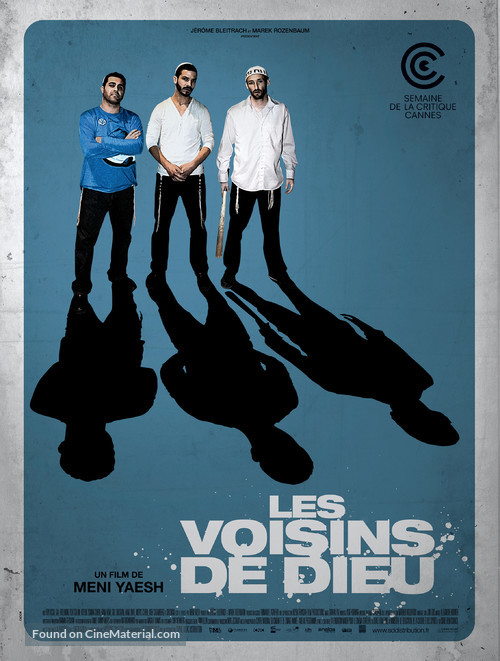 Ha-Mashgihim - French Movie Poster
