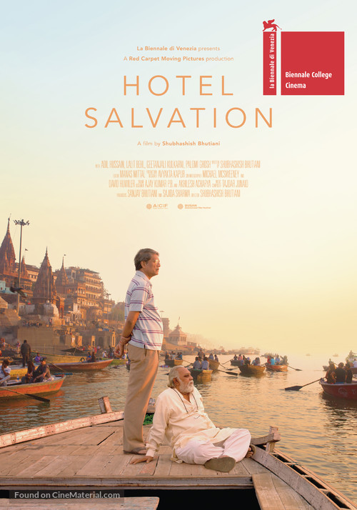 Hotel Salvation - Indian Movie Poster