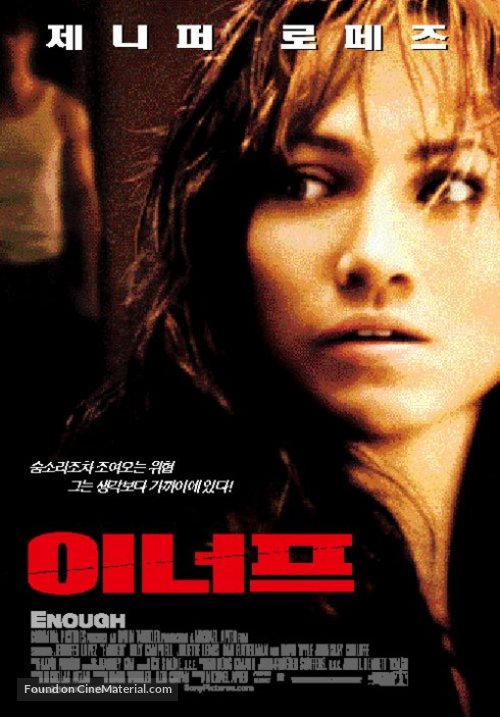 Enough - South Korean Movie Poster