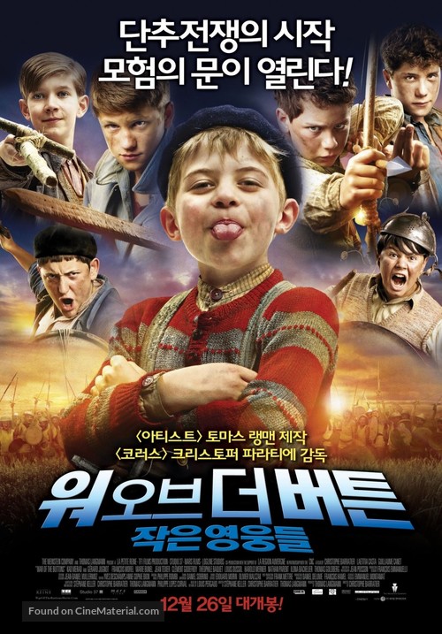La nouvelle guerre des boutons - South Korean Movie Poster