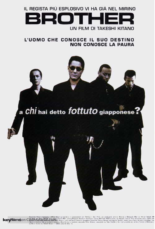 Brother - Italian Movie Poster