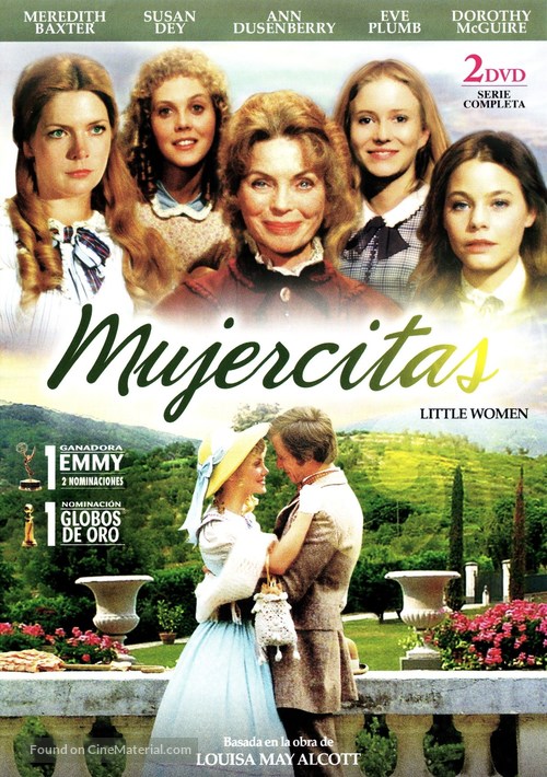 Little Women - Spanish DVD movie cover
