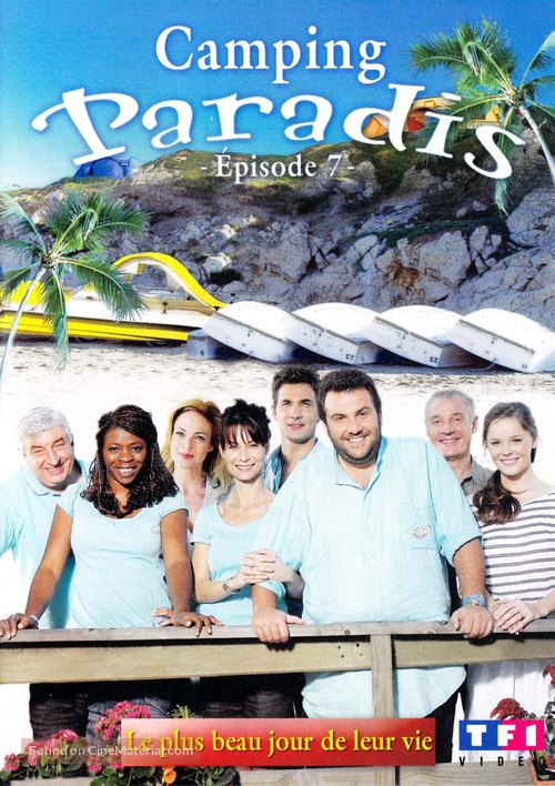 &quot;Camping paradis&quot; - French Movie Cover