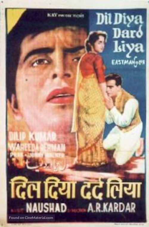 Dil Diya Dard Liya - Indian Movie Poster