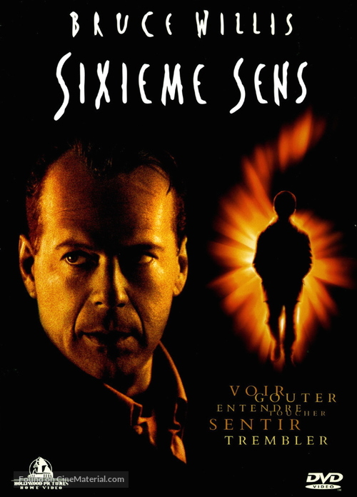 The Sixth Sense - French poster