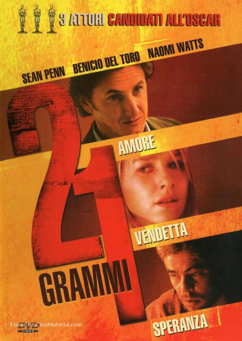 21 Grams (2003) Italian dvd movie cover