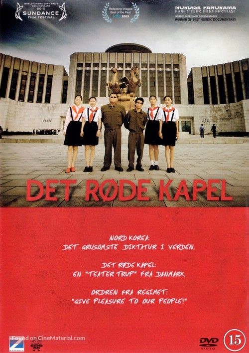 Det r&oslash;de kapel - Danish DVD movie cover