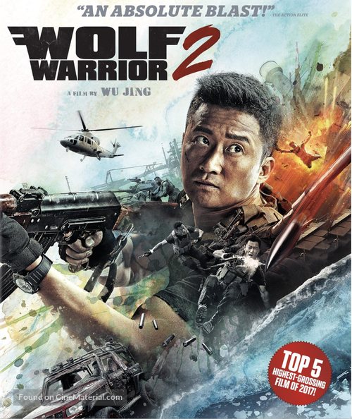 Wolf Warrior 2 - Canadian Blu-Ray movie cover