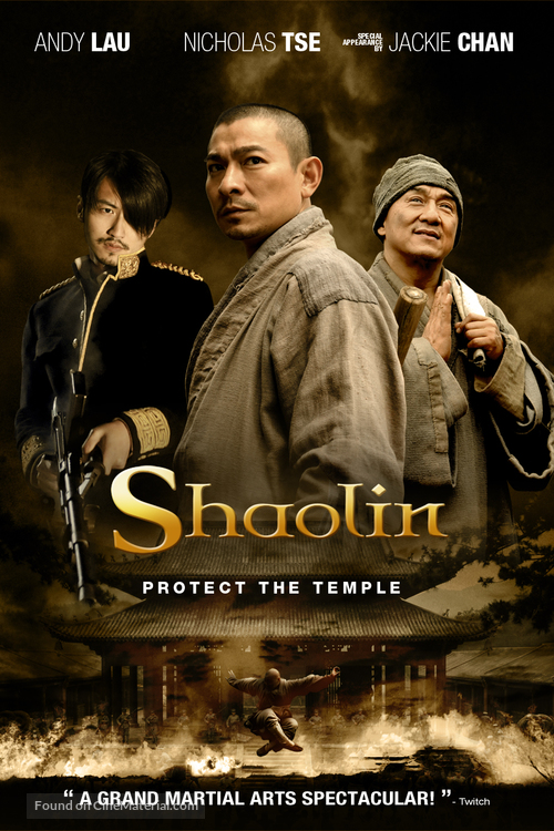 Xin shao lin si - Movie Cover