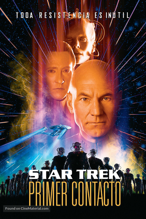 Star Trek: First Contact - Spanish Movie Poster