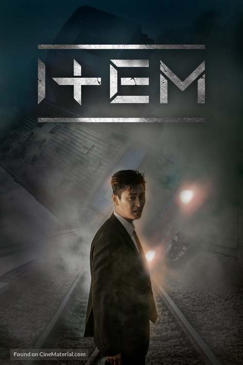 &quot;Item&quot; - Movie Cover