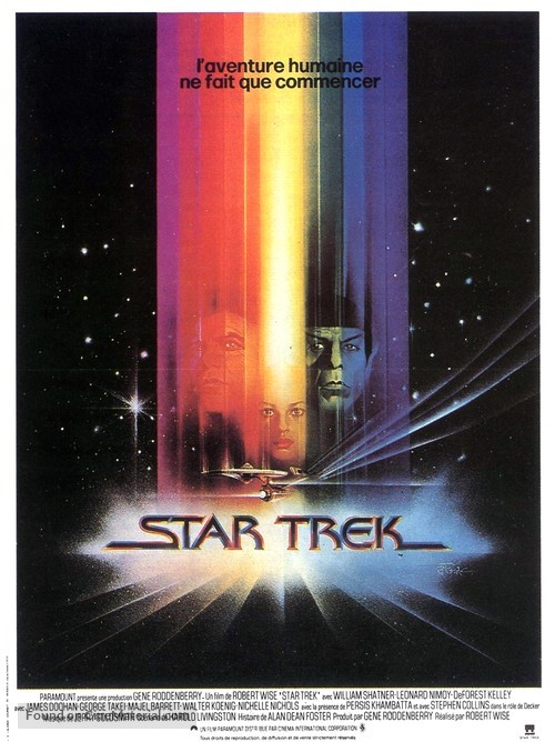 Star Trek: The Motion Picture - French Movie Poster