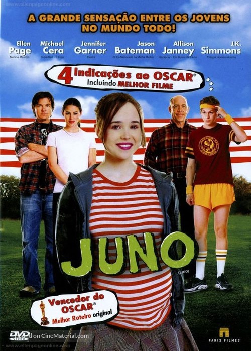 Juno - Brazilian DVD movie cover