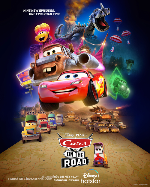 &quot;Cars on the Road&quot; - Thai Movie Poster