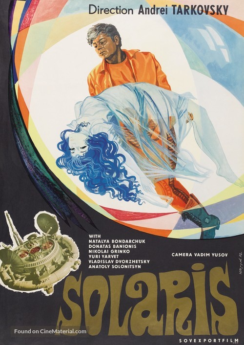 Solyaris - International Movie Poster