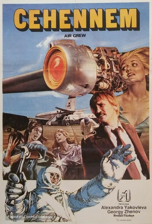 Ekipazh - Turkish Movie Poster