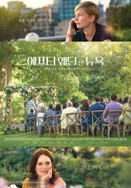 After the Wedding - South Korean Movie Poster