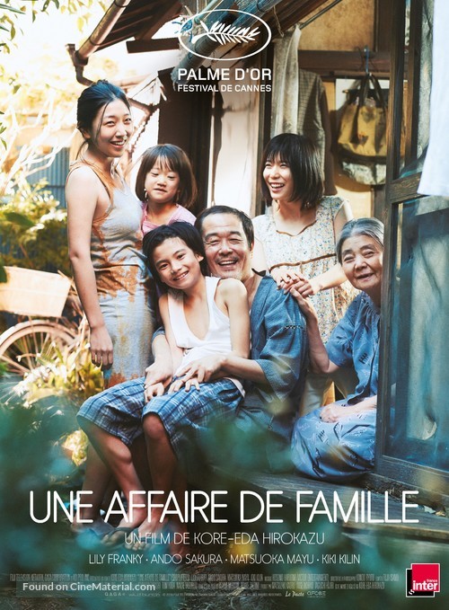 Manbiki kazoku - French Movie Poster