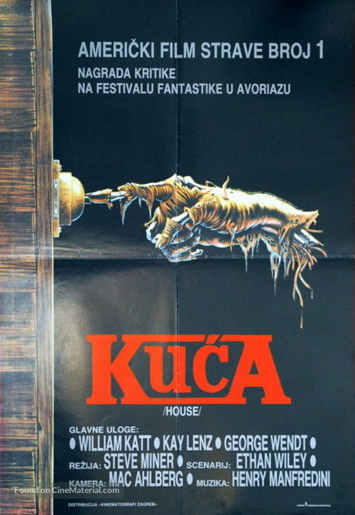 House - Yugoslav Movie Poster