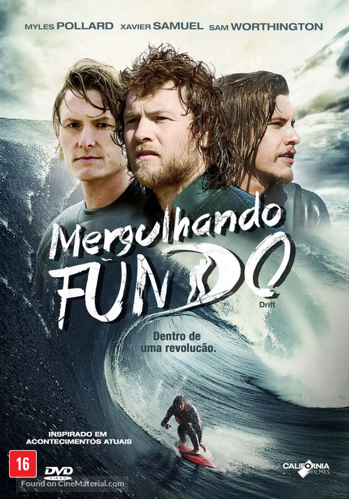 Drift - Brazilian DVD movie cover