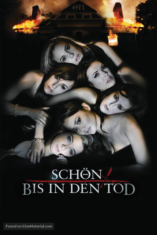 Sorority Row - German DVD movie cover
