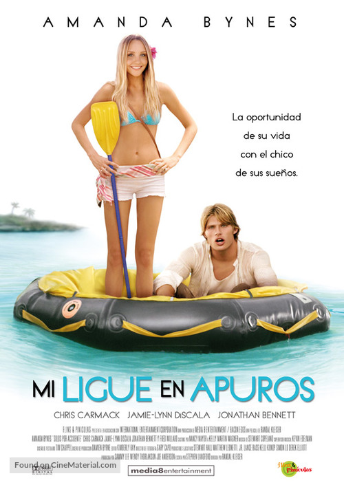 Lovewrecked - Spanish Movie Poster