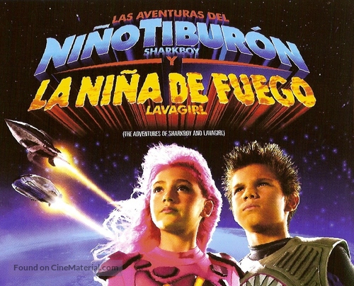 The Adventures of Sharkboy and Lavagirl 3-D - Argentinian Movie Poster