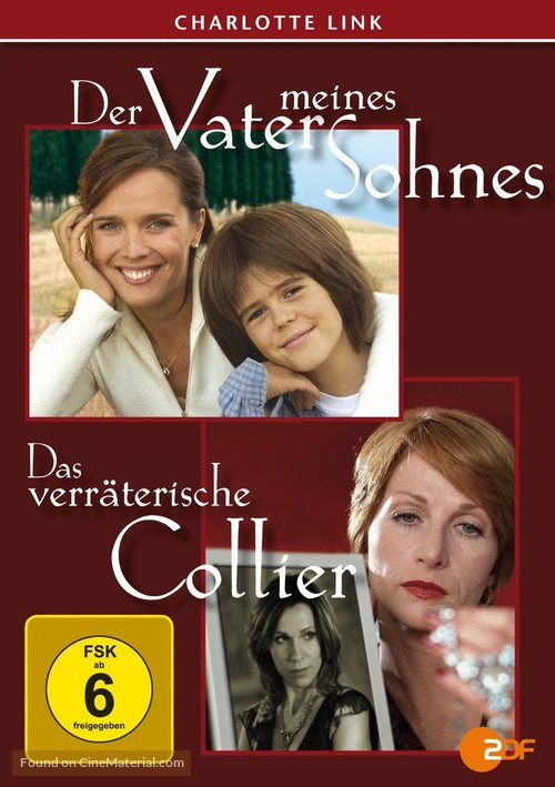 Der Vater meines Sohnes - German DVD movie cover