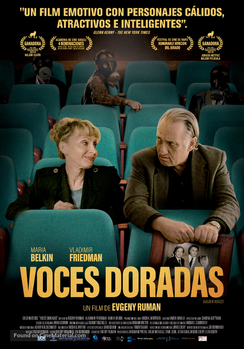 Golden Voices - Argentinian Movie Poster