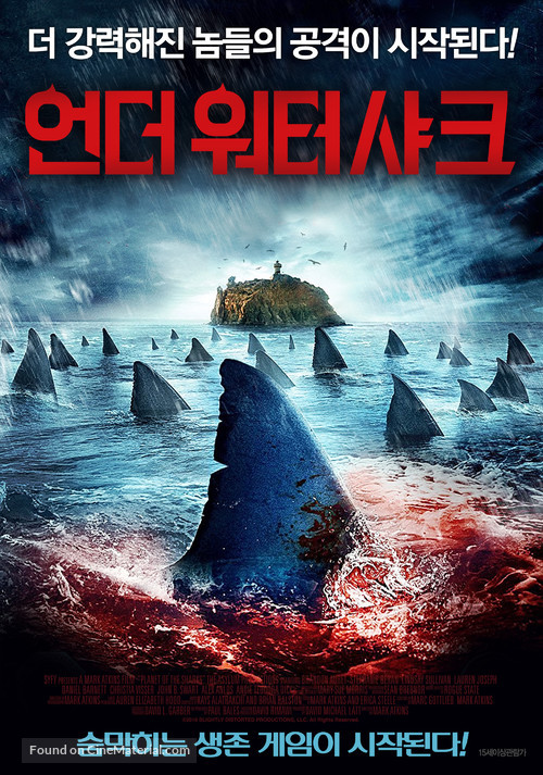 Planet of the Sharks - South Korean Movie Poster