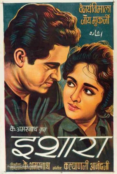 Ishaara - Indian Movie Poster